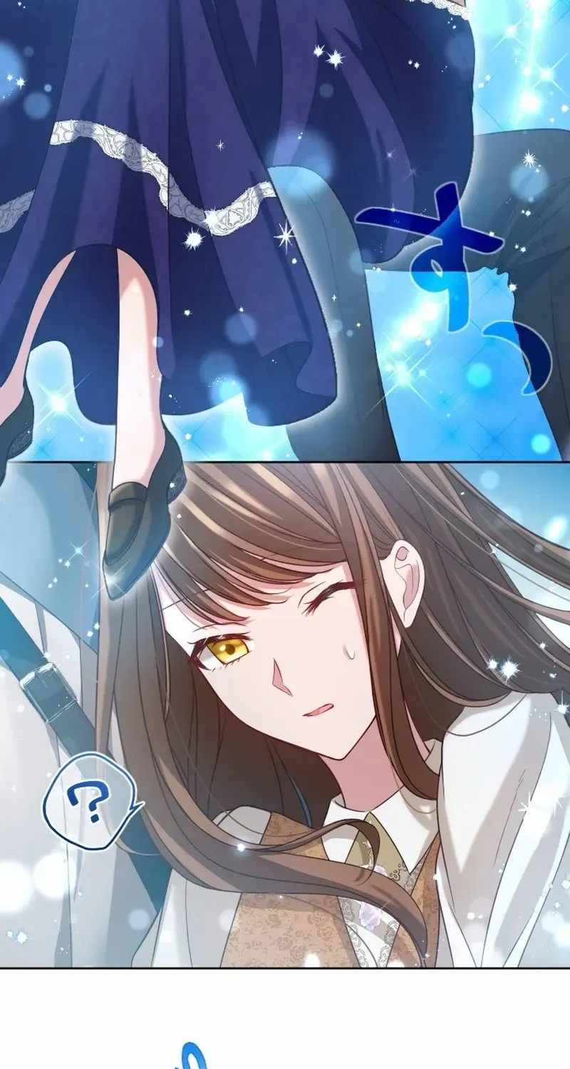 I Underestimated My Oshi’s Attachment Chapter 41 page 77 - 