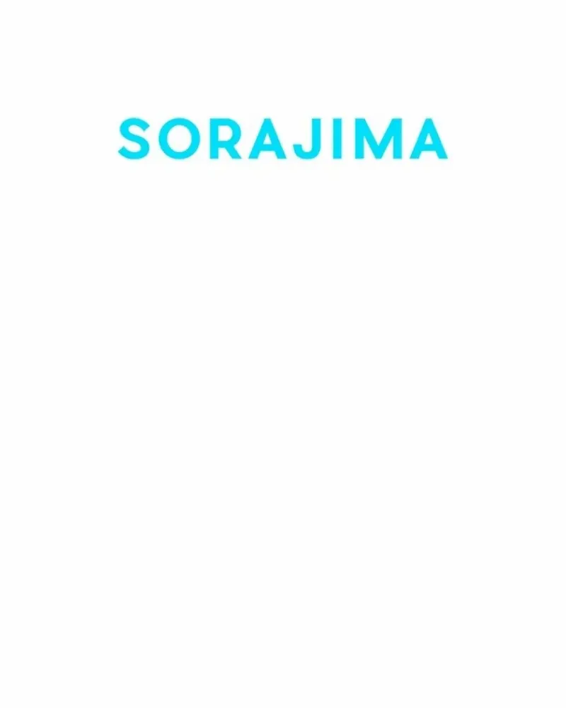 I Underestimated My Oshi’s Attachment Chapter 41 page 81 - 