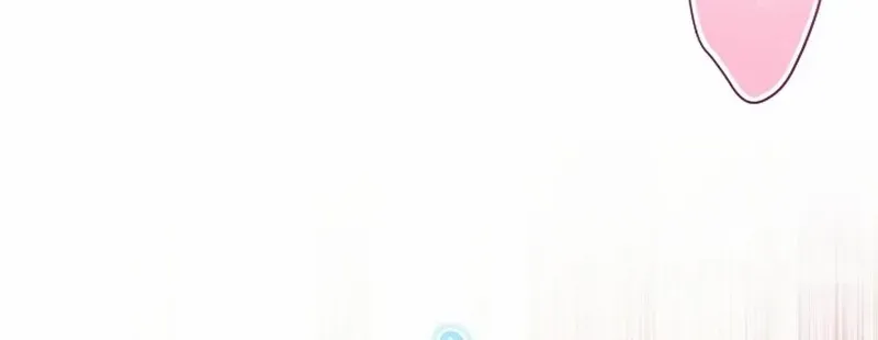 I Underestimated My Oshi’s Attachment Chapter 42 page 17 - 