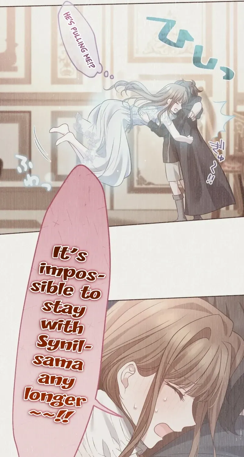I Underestimated My Oshi’s Attachment Chapter 42 page 23 - 