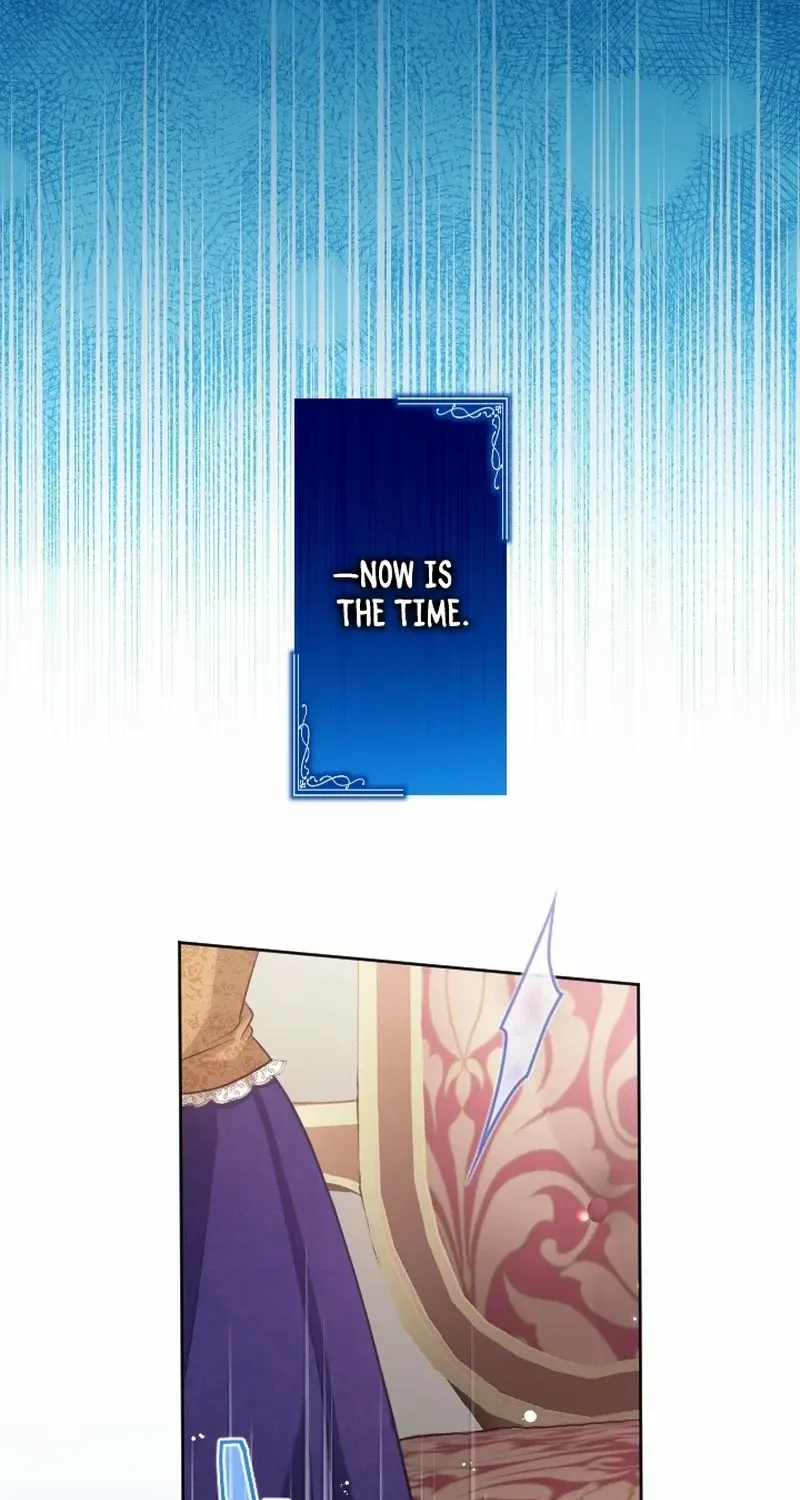 I Underestimated My Oshi’s Attachment Chapter 42 page 76 - 