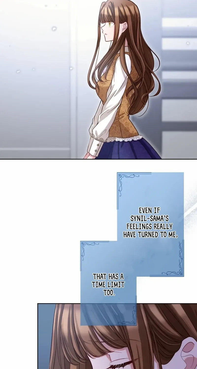 I Underestimated My Oshi’s Attachment Chapter 43 page 23 - 