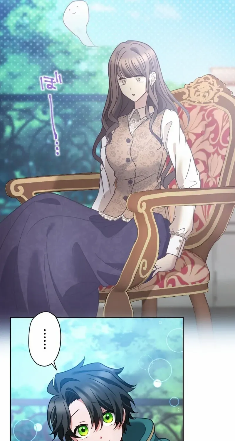 I Underestimated My Oshi’s Attachment Chapter 43 page 42 - 
