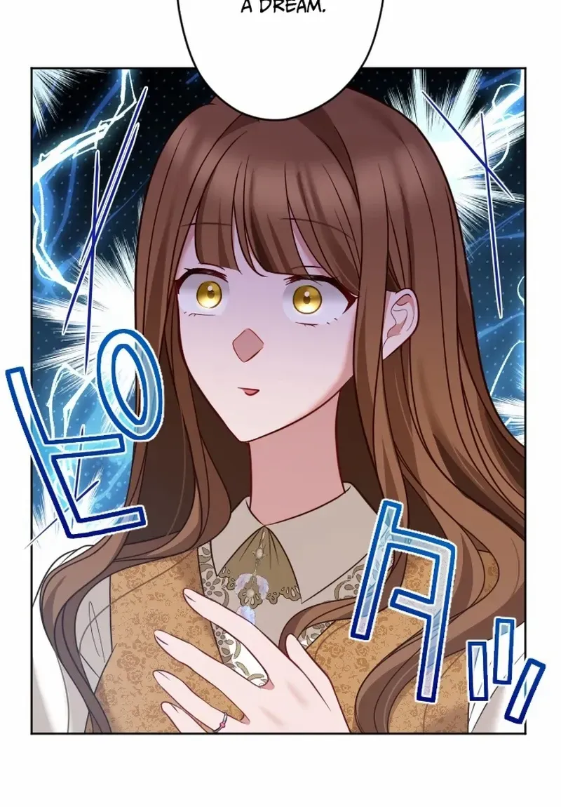 I Underestimated My Oshi’s Attachment Chapter 43 page 46 - 