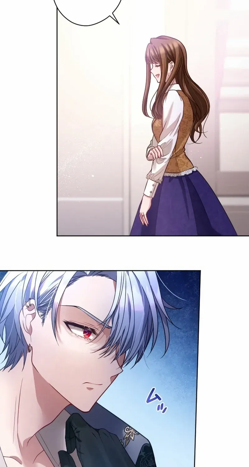 I Underestimated My Oshi’s Attachment Chapter 43 page 6 - 