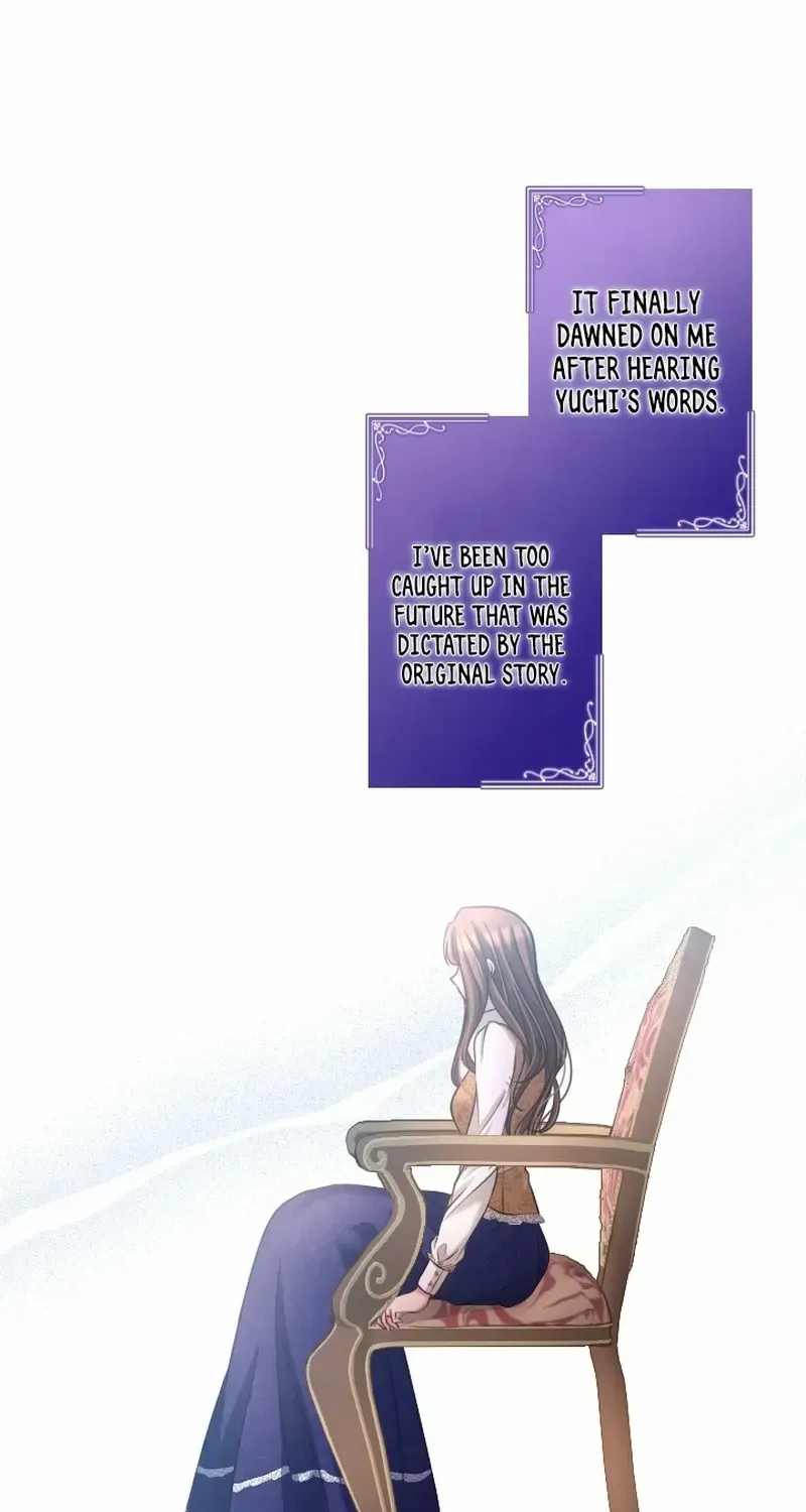 I Underestimated My Oshi’s Attachment Chapter 44 page 14 - 