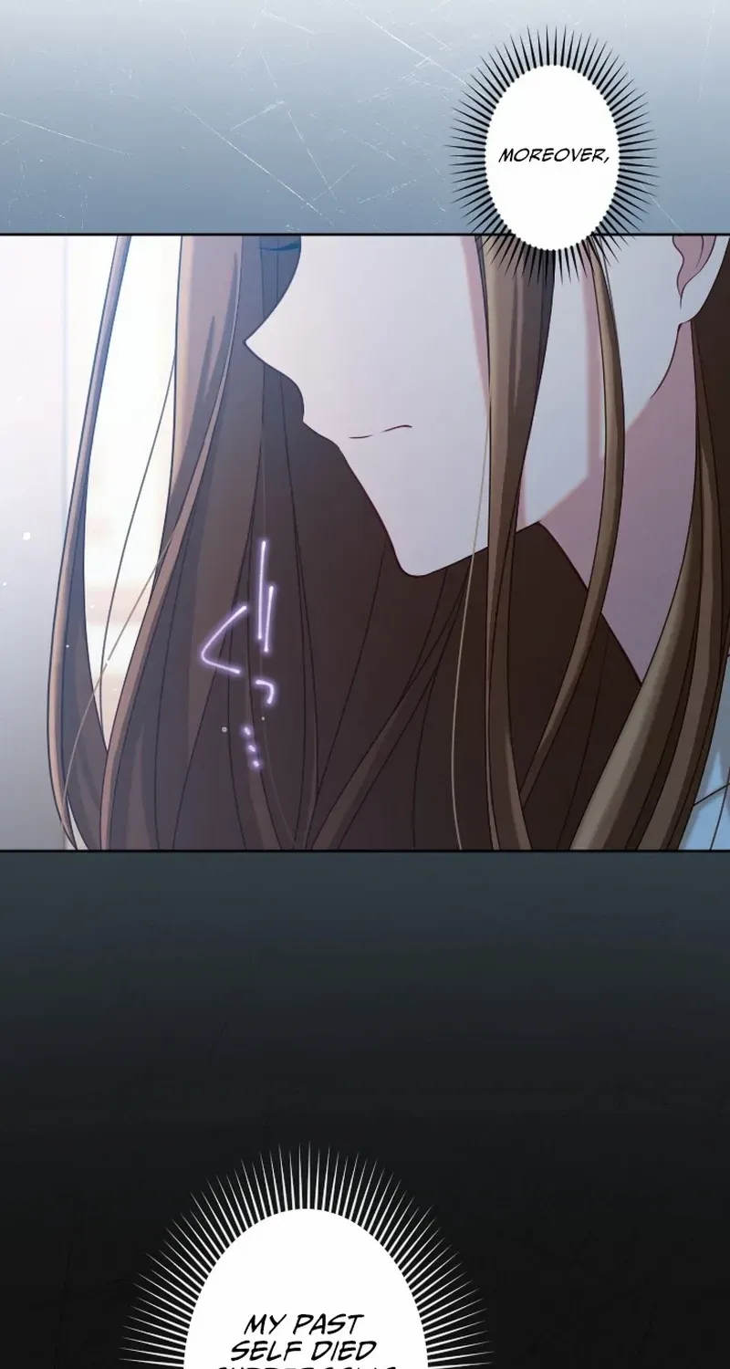 I Underestimated My Oshi’s Attachment Chapter 44 page 18 - 