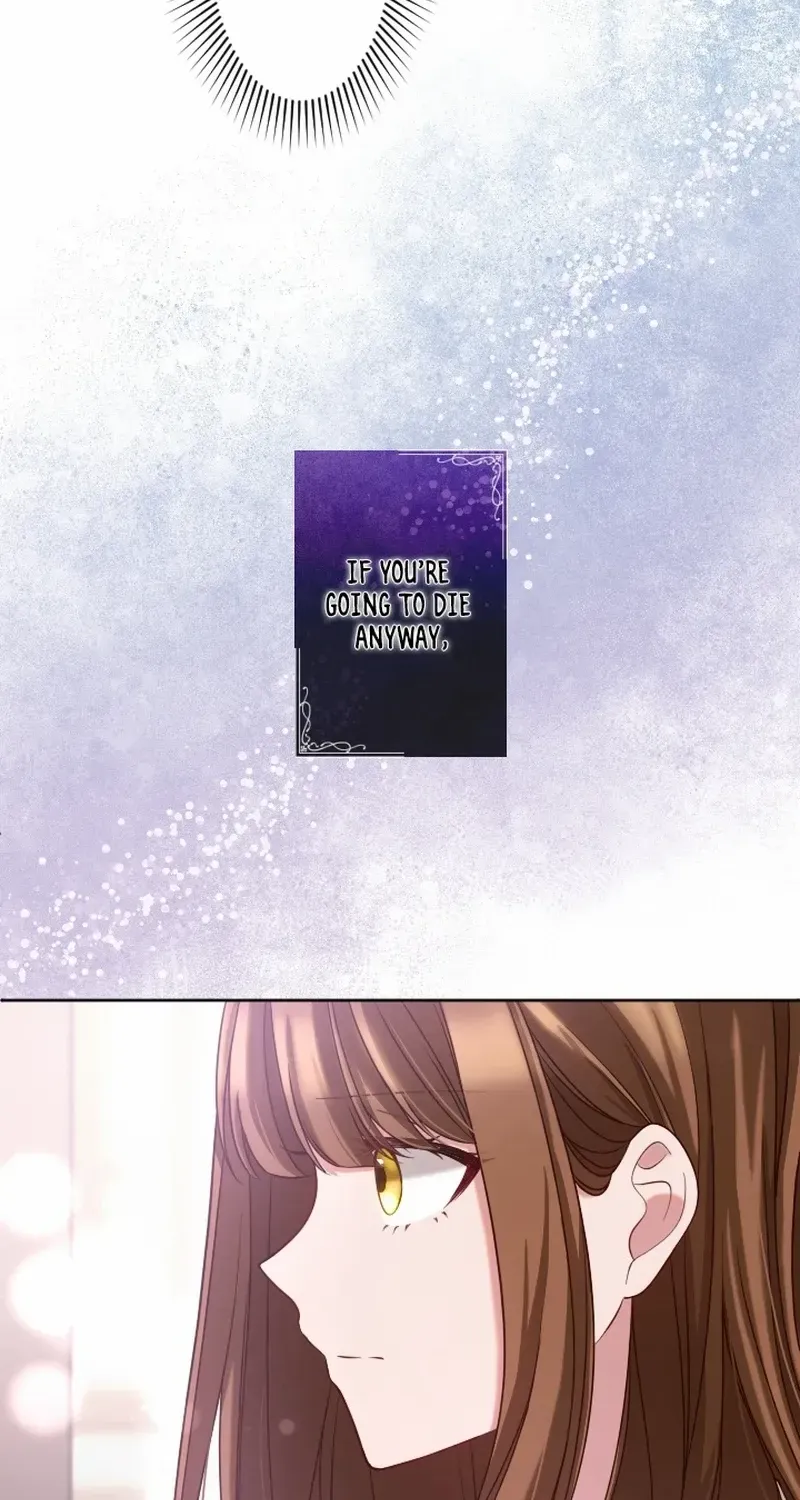 I Underestimated My Oshi’s Attachment Chapter 44 page 25 - 