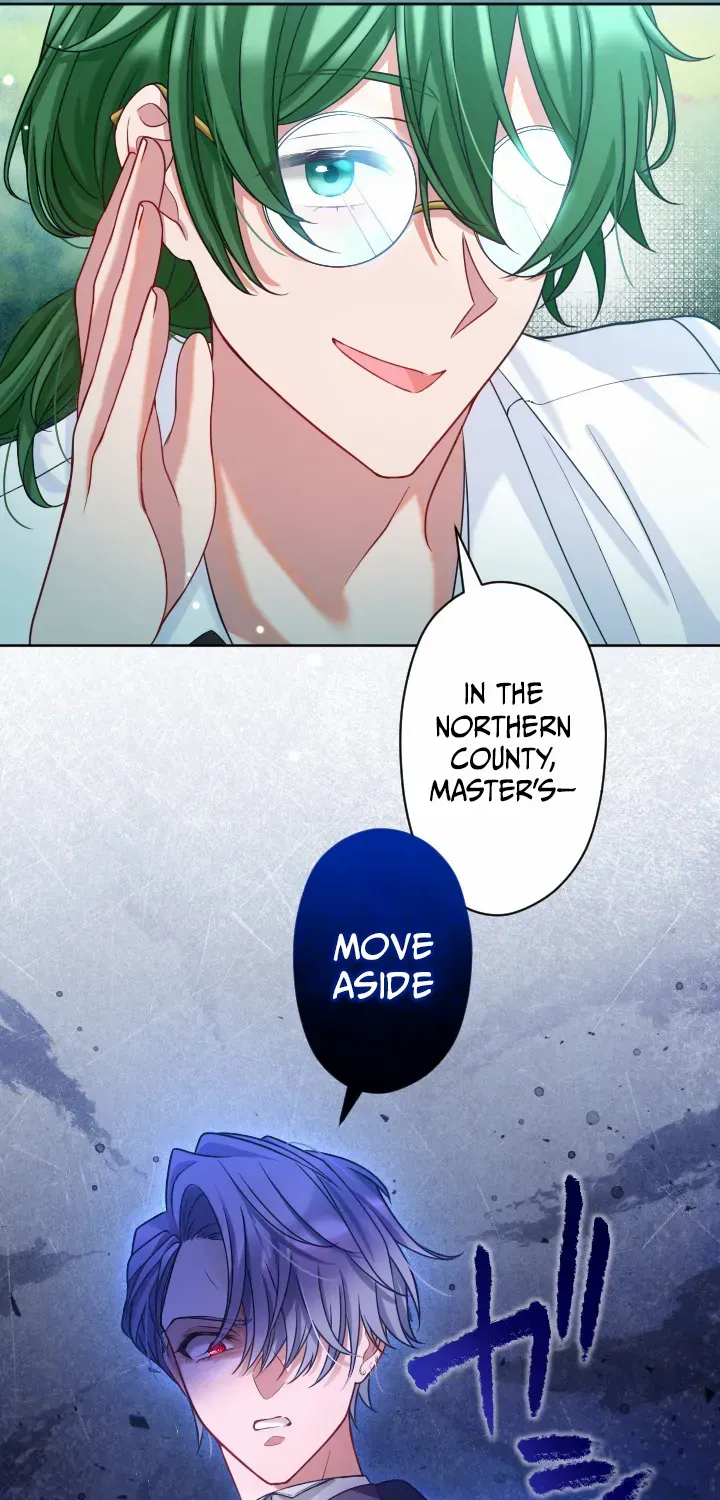 I Underestimated My Oshi’s Attachment Chapter 45 page 47 - 