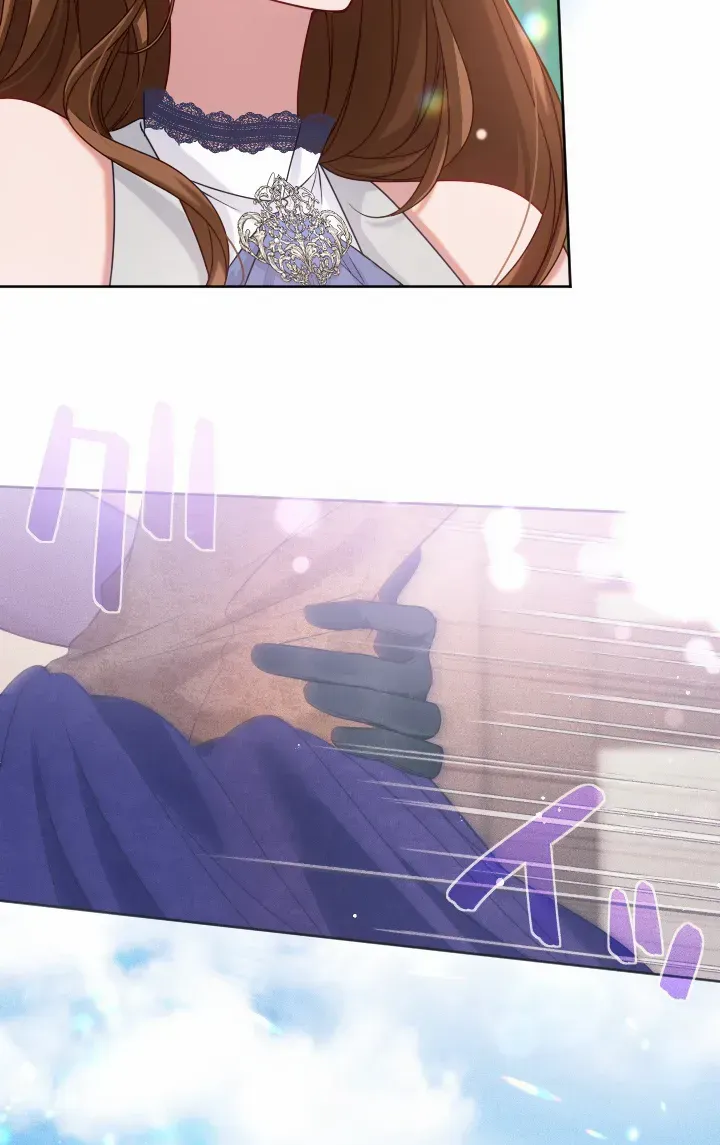 I Underestimated My Oshi’s Attachment Chapter 45 page 51 - 