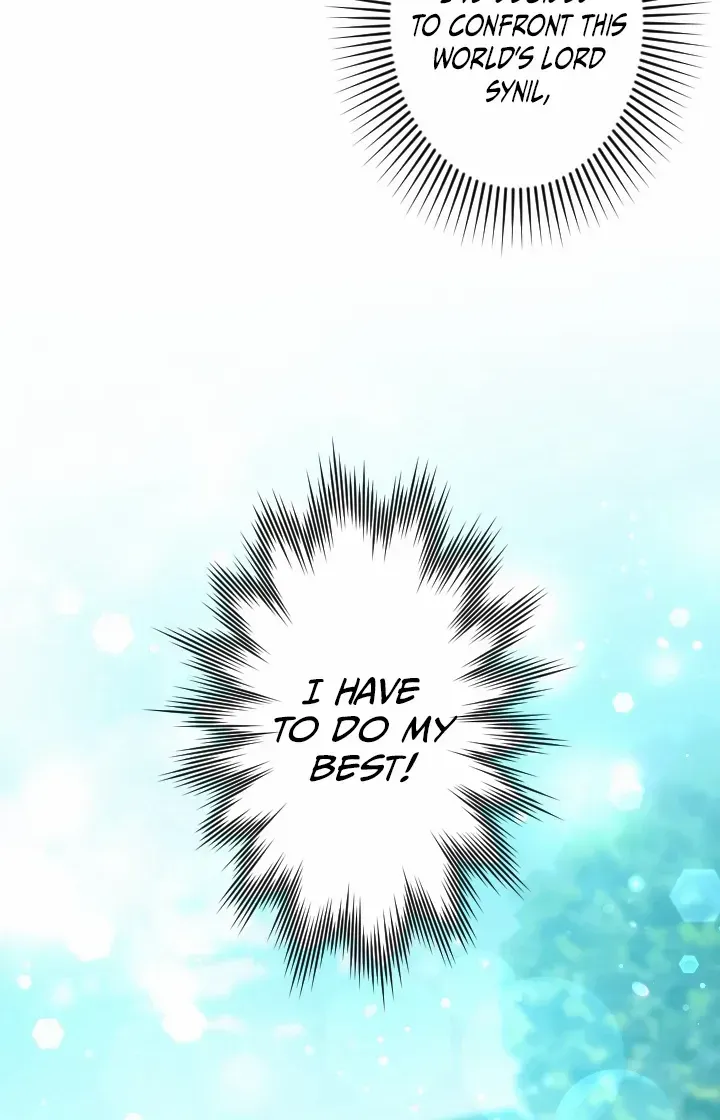 I Underestimated My Oshi’s Attachment Chapter 45 page 57 - 