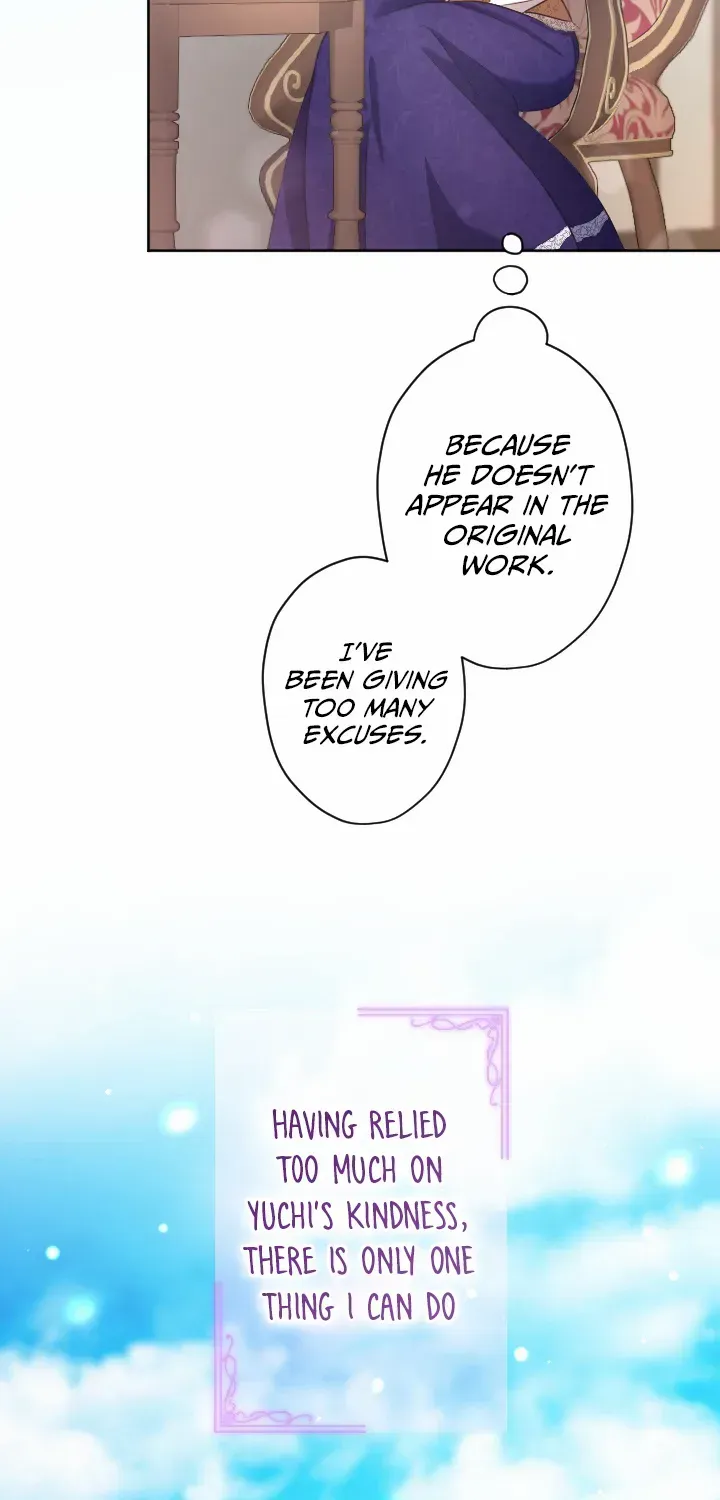I Underestimated My Oshi’s Attachment Chapter 45 page 10 - 