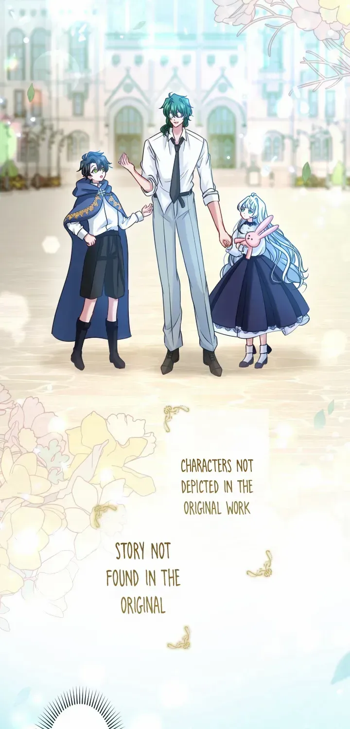 I Underestimated My Oshi’s Attachment Chapter 46 page 12 - 