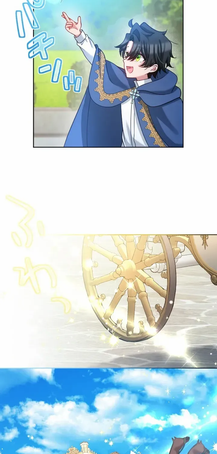 I Underestimated My Oshi’s Attachment Chapter 46 page 17 - 