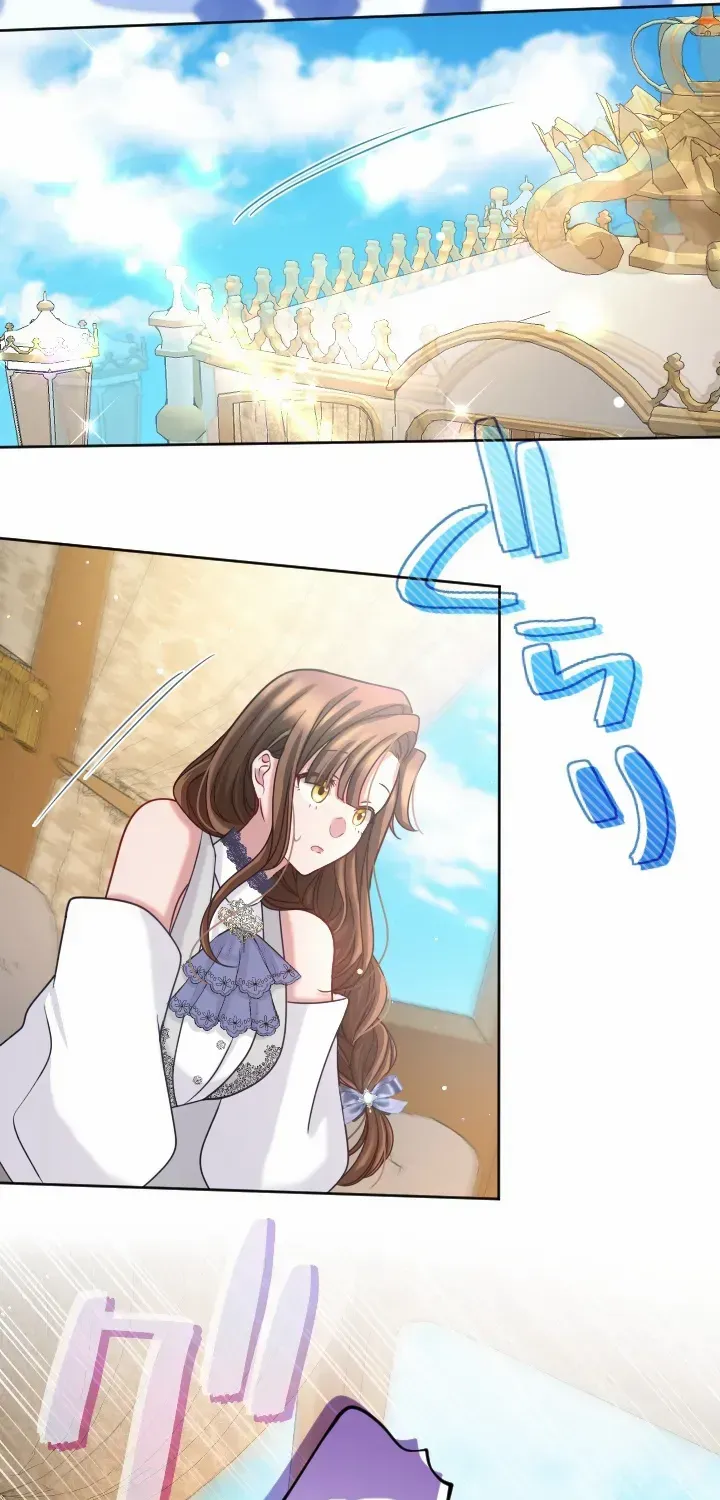 I Underestimated My Oshi’s Attachment Chapter 46 page 20 - 