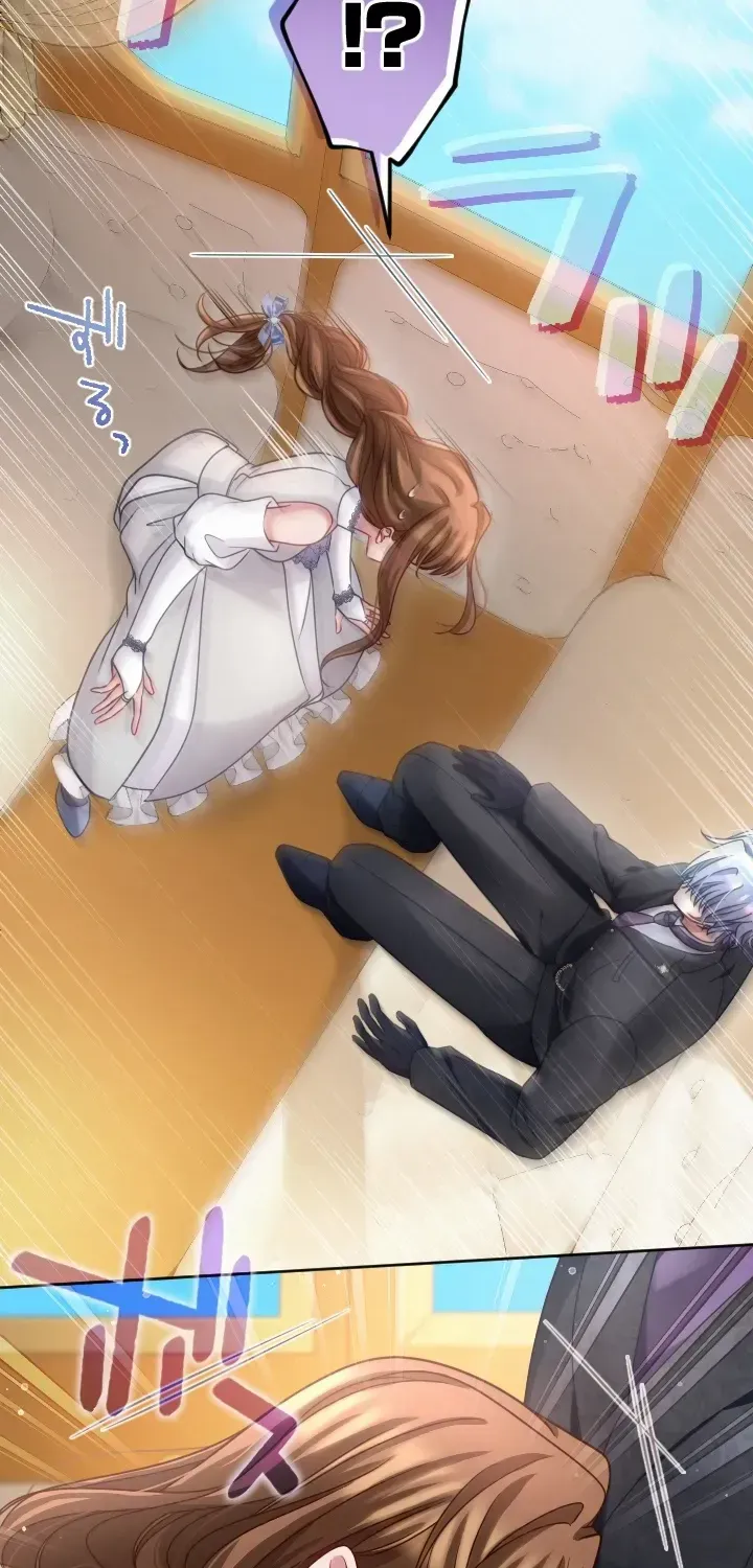 I Underestimated My Oshi’s Attachment Chapter 46 page 21 - 