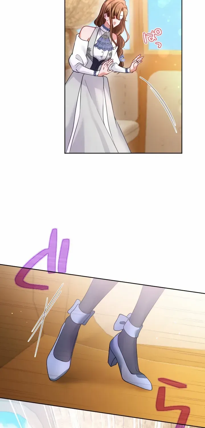I Underestimated My Oshi’s Attachment Chapter 46 page 46 - 