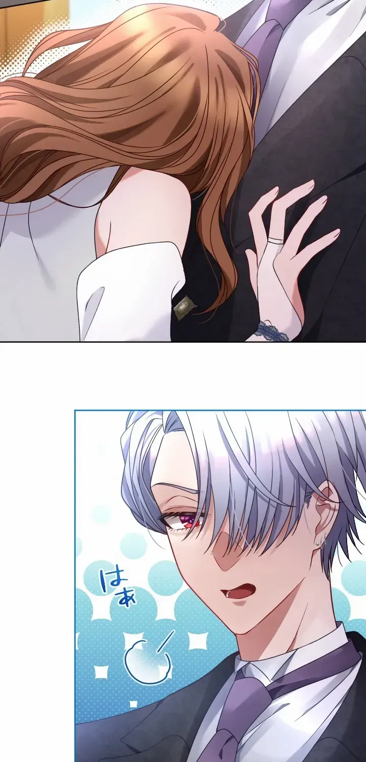 I Underestimated My Oshi’s Attachment Chapter 46 page 48 - 