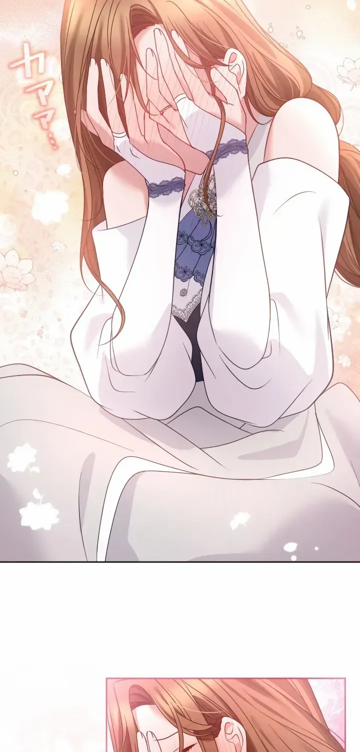 I Underestimated My Oshi’s Attachment Chapter 46 page 57 - 
