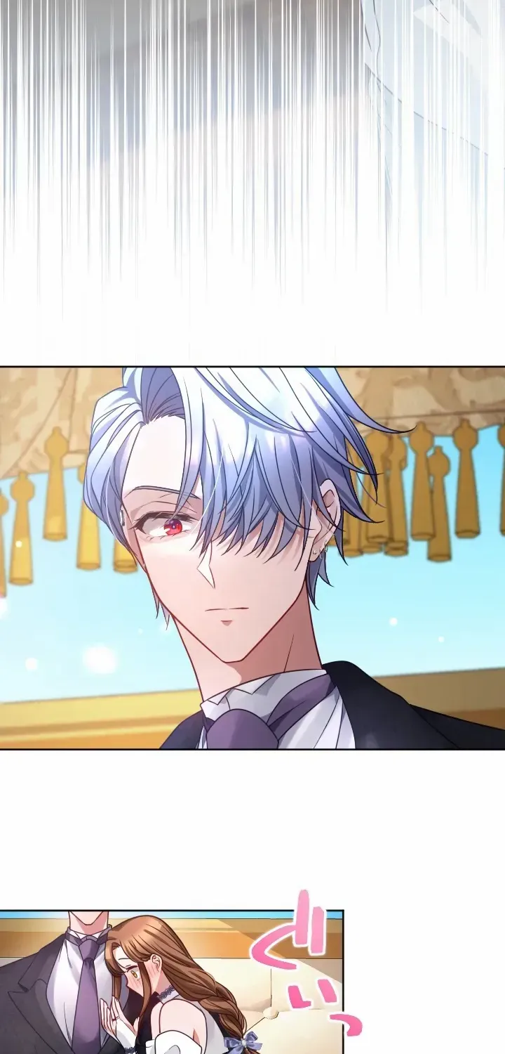 I Underestimated My Oshi’s Attachment Chapter 46 page 63 - 