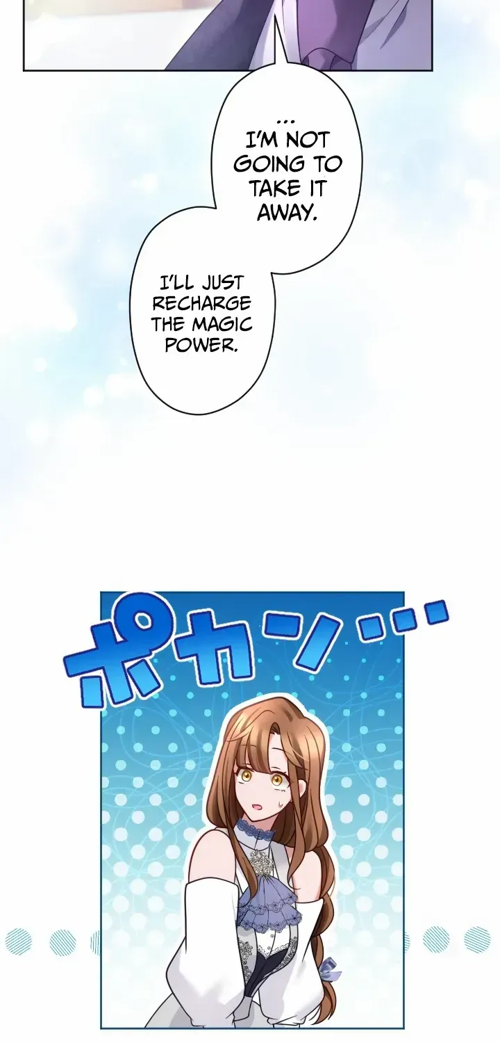 I Underestimated My Oshi’s Attachment Chapter 47 page 25 - 
