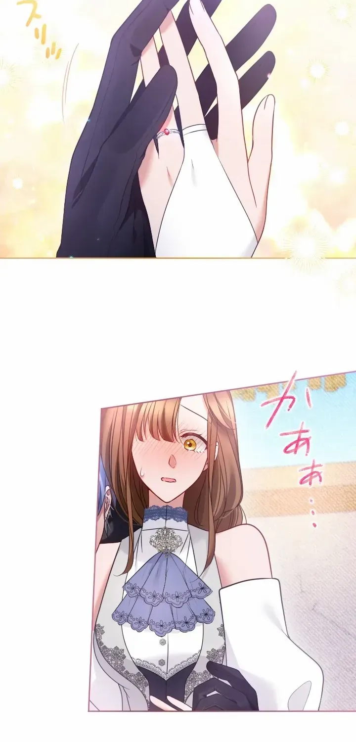 I Underestimated My Oshi’s Attachment Chapter 47 page 29 - 