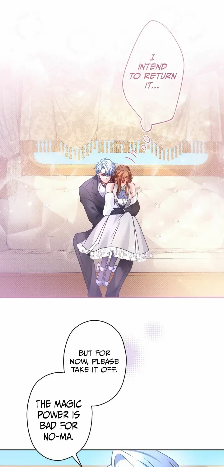 I Underestimated My Oshi’s Attachment Chapter 47 page 30 - 
