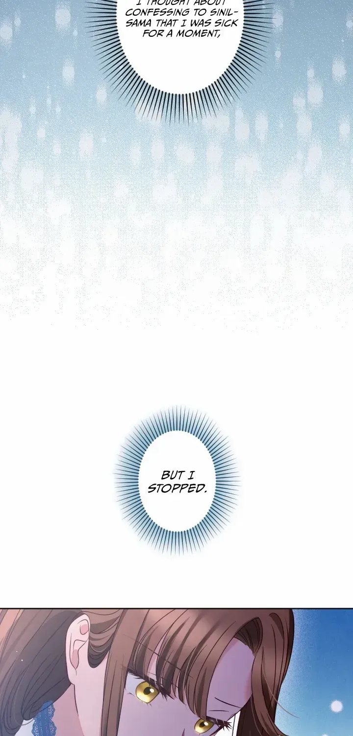 I Underestimated My Oshi’s Attachment Chapter 47 page 35 - 