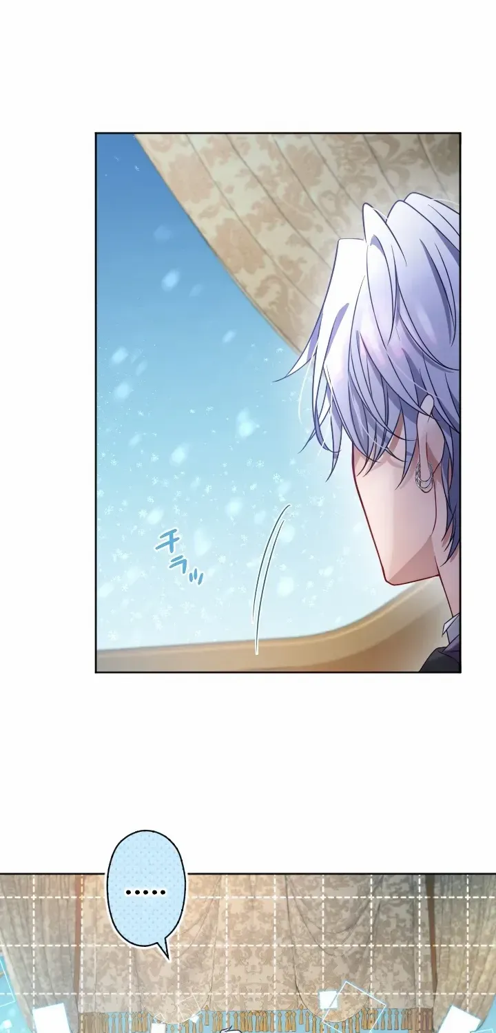 I Underestimated My Oshi’s Attachment Chapter 47 page 53 - 