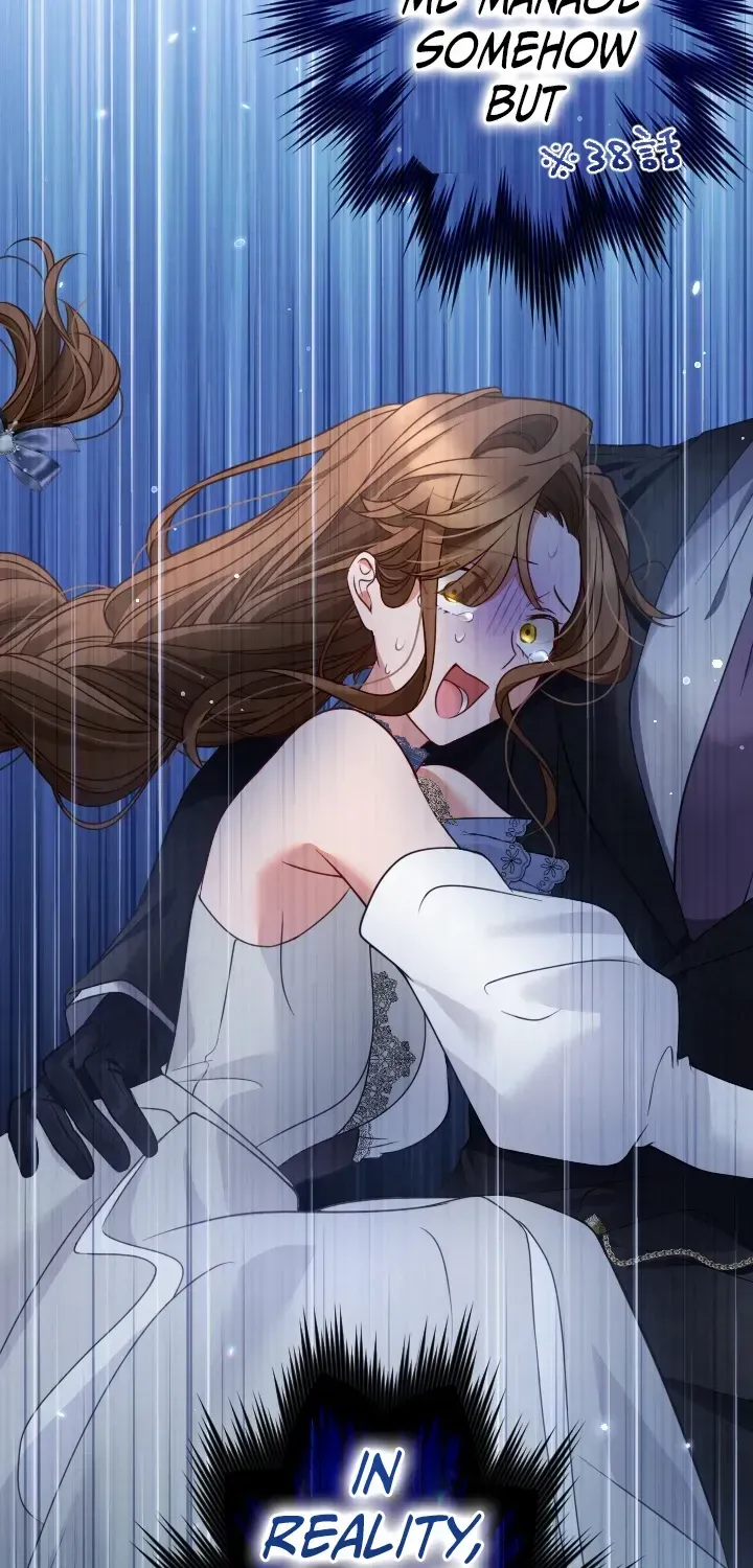 I Underestimated My Oshi’s Attachment Chapter 47 page 76 - 