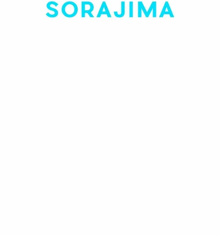 I Underestimated My Oshi’s Attachment Chapter 47 page 78 - 