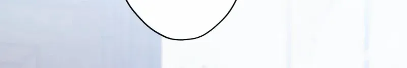 I Underestimated My Oshi’s Attachment Chapter 48 page 11 - 