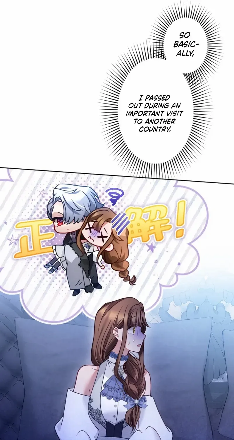 I Underestimated My Oshi’s Attachment Chapter 48 page 50 - 