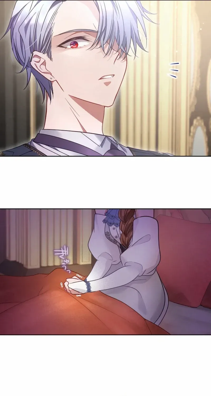 I Underestimated My Oshi’s Attachment Chapter 48 page 59 - 