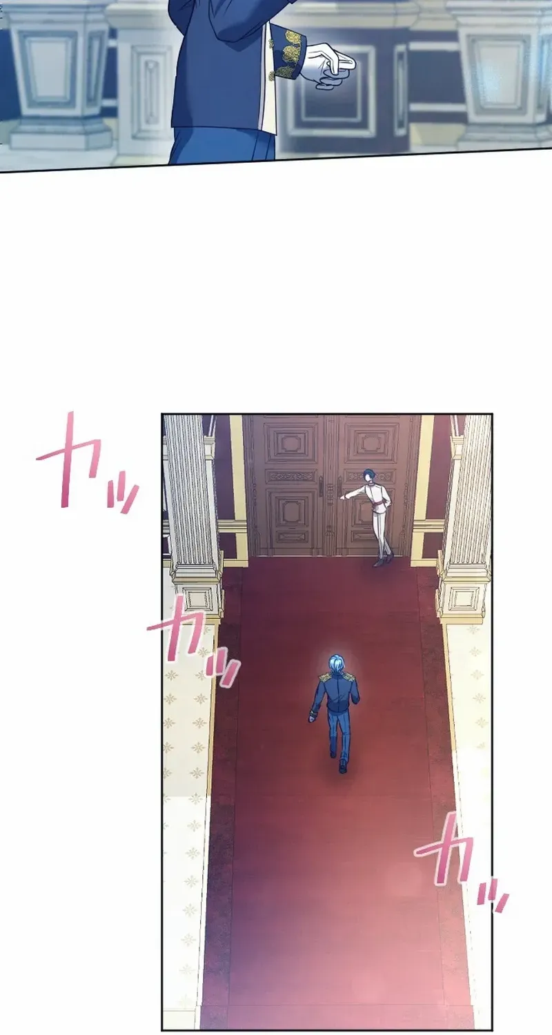 I Underestimated My Oshi’s Attachment Chapter 48 page 7 - 