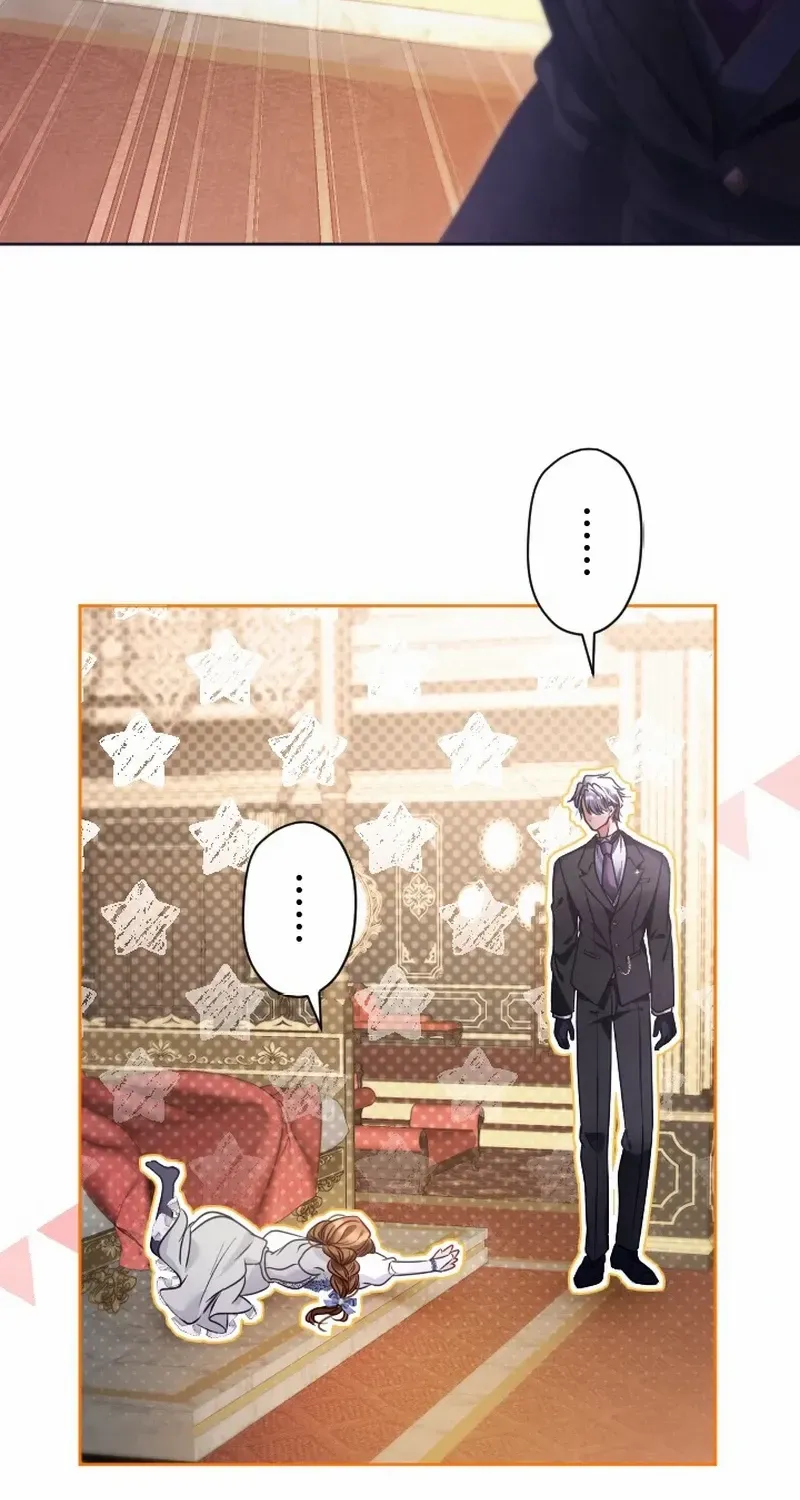 I Underestimated My Oshi’s Attachment Chapter 48 page 69 - 