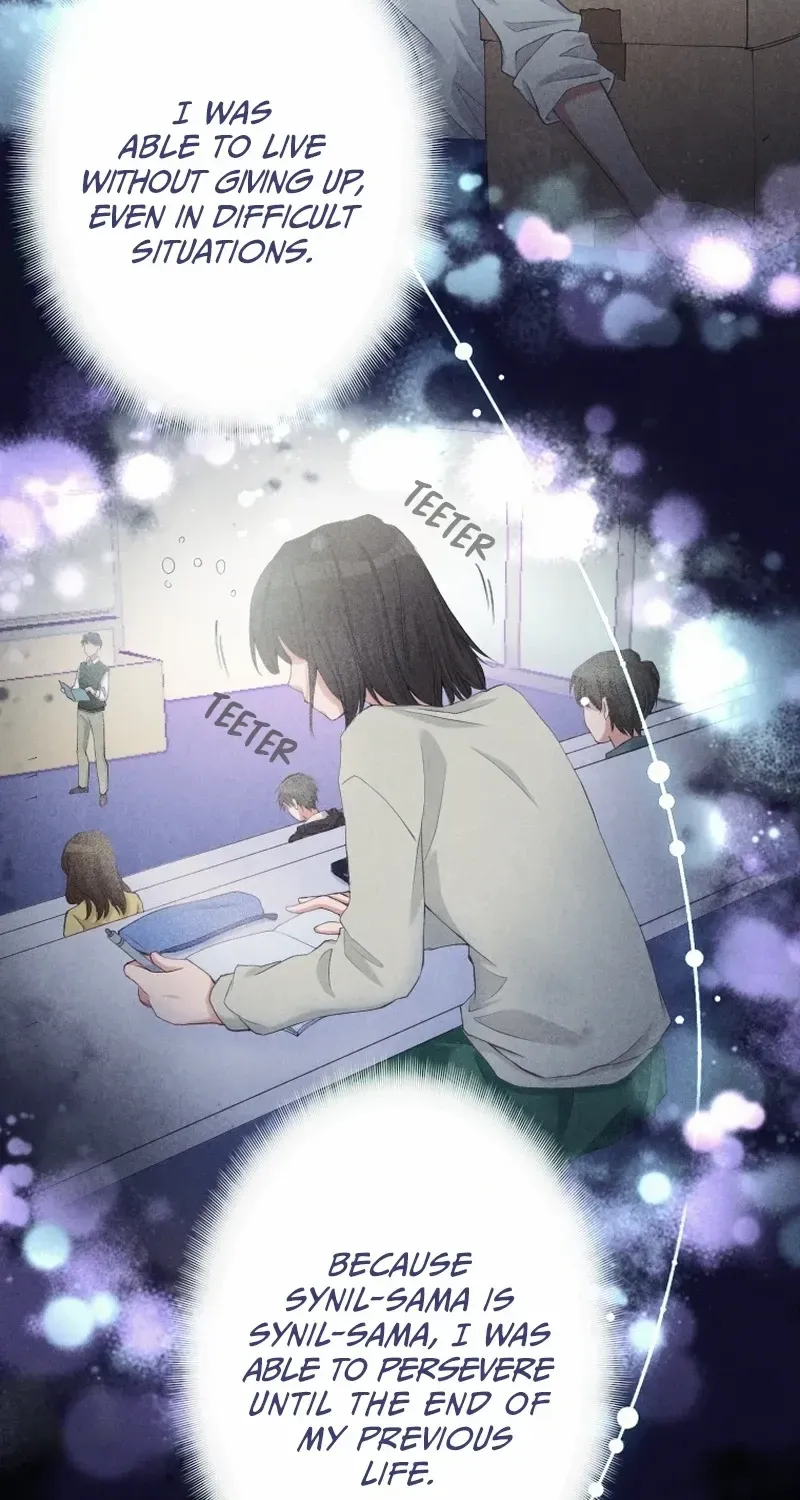 I Underestimated My Oshi’s Attachment Chapter 5 page 53 - 
