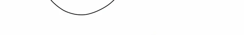 I Underestimated My Oshi’s Attachment Chapter 7 page 5 - 