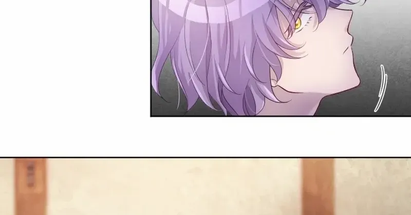 I Underestimated My Oshi’s Attachment Chapter 8 page 23 - 