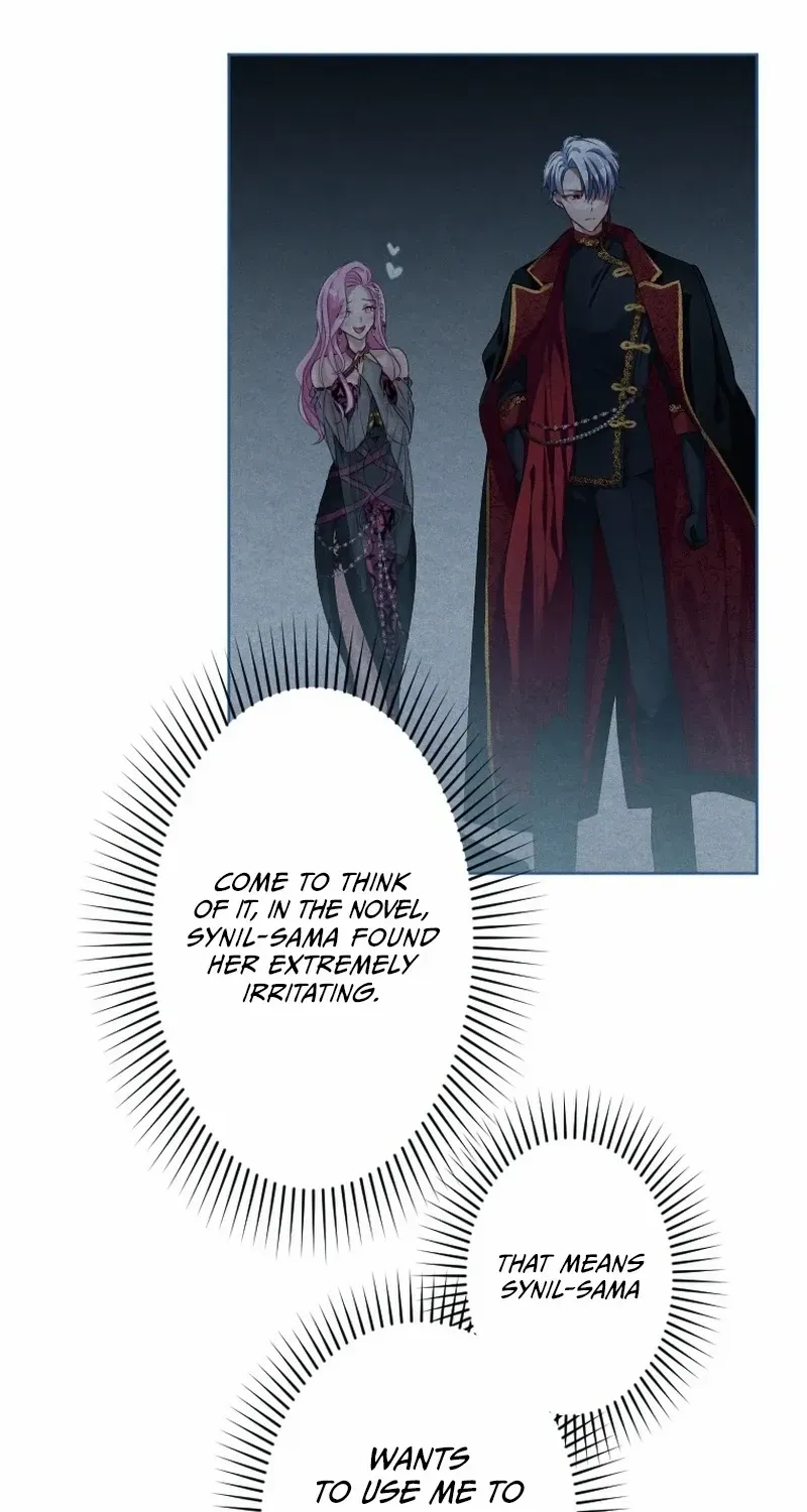 I Underestimated My Oshi’s Attachment Chapter 8 page 55 - 
