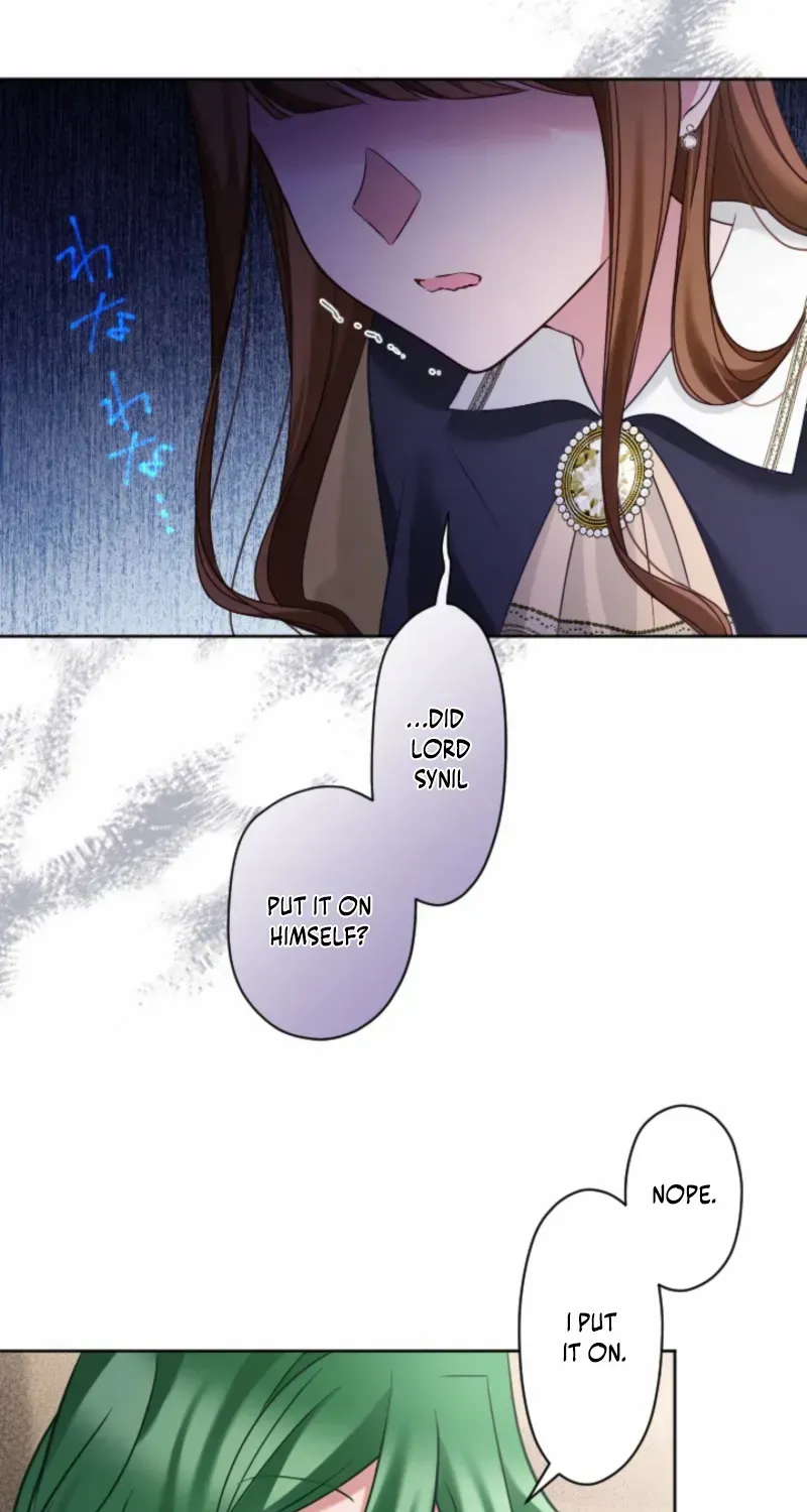 I Underestimated My Oshi’s Attachment Chapter 89 page 24 - 