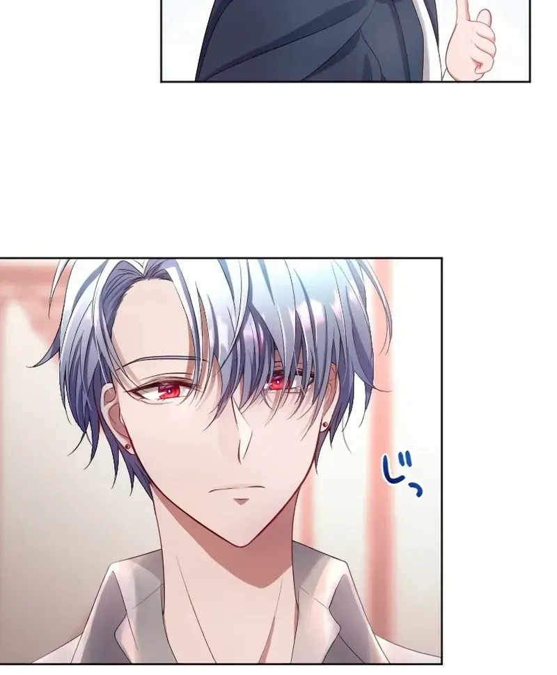 I Underestimated My Oshi’s Attachment Chapter 9 page 54 - 