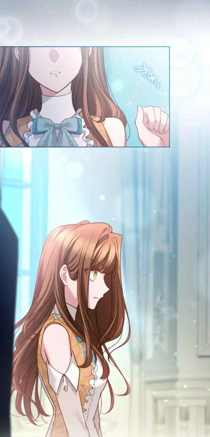 I Underestimated My Oshi’s Attachment Chapter 93 page 49 - 