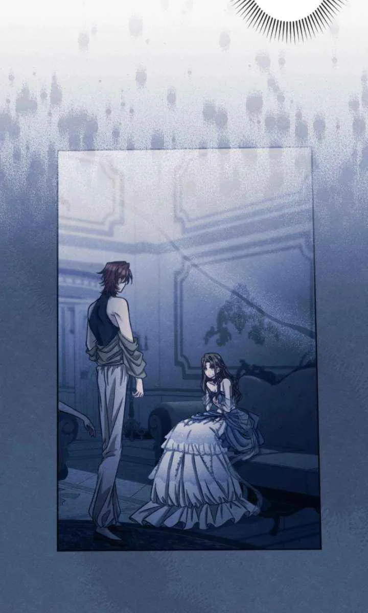 I Underestimated My Oshi’s Attachment Chapter 93 page 10 - 