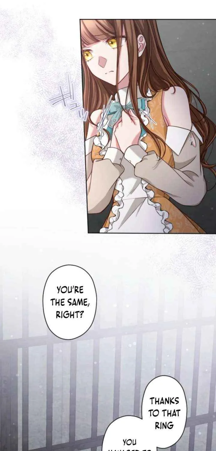 I Underestimated My Oshi’s Attachment Chapter 94 page 17 - 