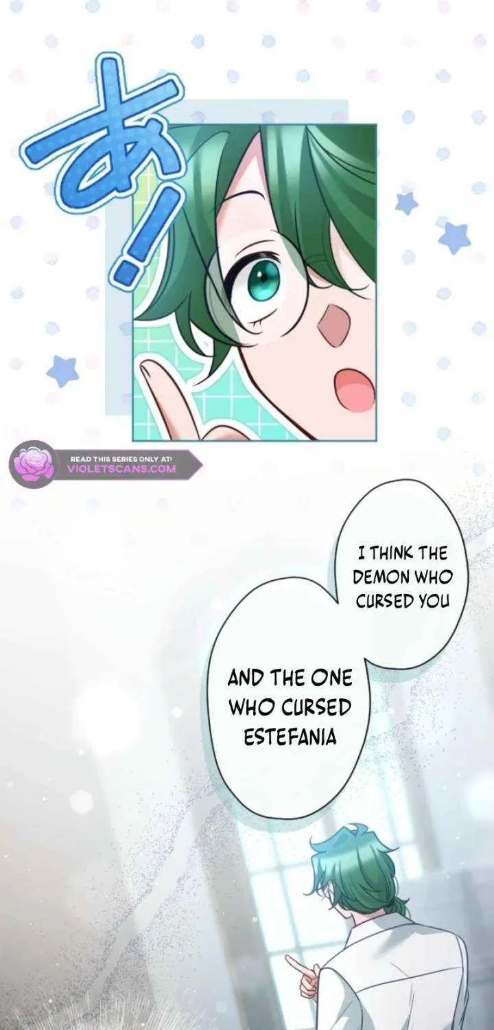 I Underestimated My Oshi’s Attachment Chapter 94 page 37 - 