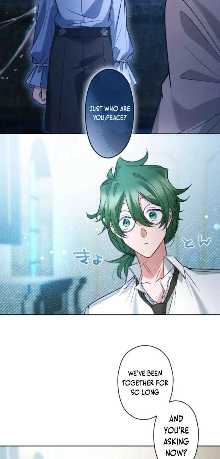 I Underestimated My Oshi’s Attachment Chapter 94 page 47 - 