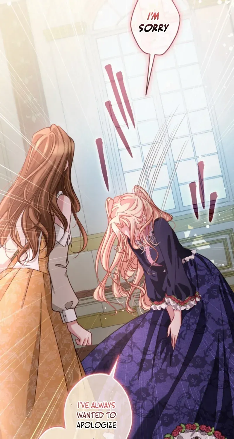 I Underestimated My Oshi’s Attachment Chapter 95 page 26 - 