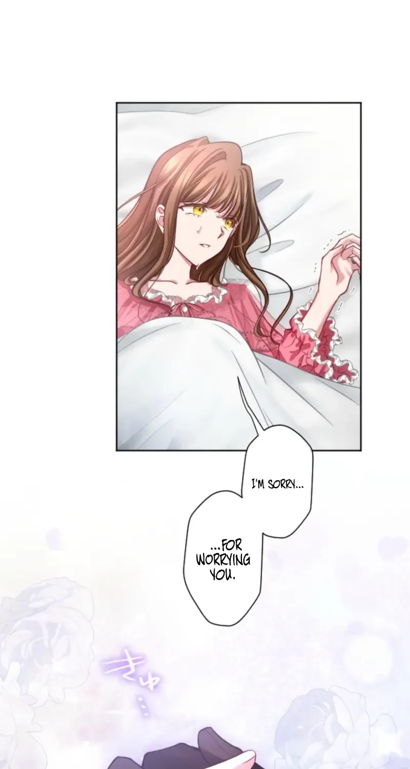 I Underestimated My Oshi’s Attachment Chapter 96 page 12 - 