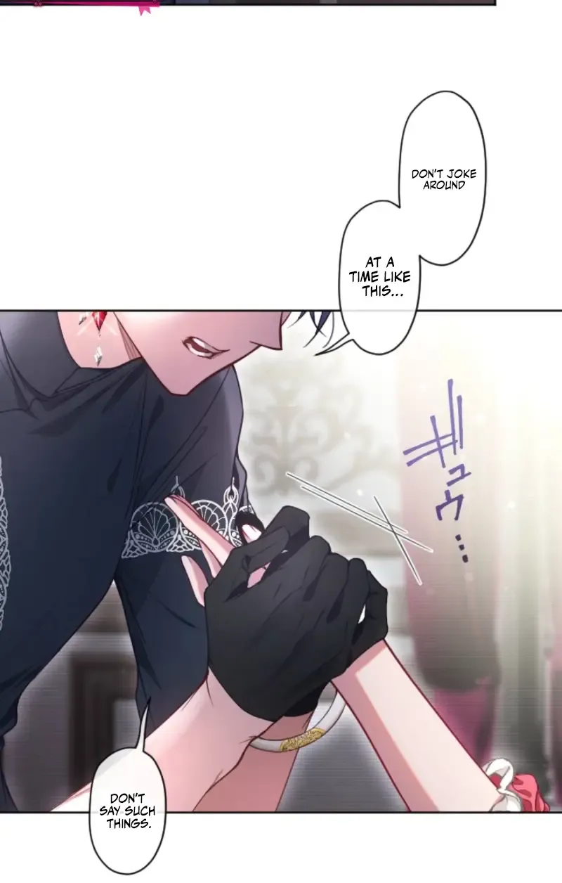 I Underestimated My Oshi’s Attachment Chapter 96 page 20 - 